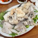 아구식당 이미지