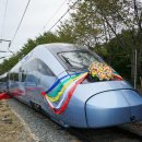 (주)고속정비 이미지