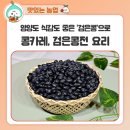 카레와푸드