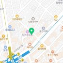 성신필약국 앞 네이버블로그
