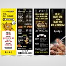 육사육구 네이버블로그