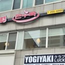 경기도 수원시 장안구 경수대로927번길 이미지