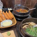 천호역 맛집 스시아미 천호본점 — 신선함이 살아있는 초밥 커플세트 후기 🍣✨