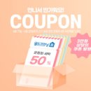 문화크리닝 이미지