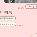 자미연헤어