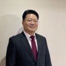주식회사금영건설