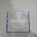 성환수지 이미지