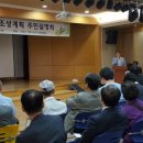 수원-1969 이미지