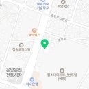 충남산후조리원 다나산부인과산후조리원 업체 정보 이용 후기