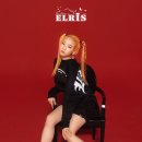지니엘리스 이미지