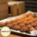 도란도란선물가게 | 경주 황리단길 디저트 슈슈슈 크림브륄레 슈크림 포장 가성비 선물 솔직 후기