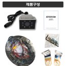 한솔오일뱅크 | 양산후방카메라 북정동 프리마 대형탱크로리 MV505W 설치를 어떻게 할까요?