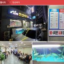 만선바다 이미지