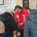 초장동(주민센터) 이미지