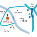 비즈경희한의원 이미지