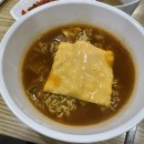 토마토김밥노량진점 이미지
