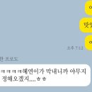 어나더오더 이미지