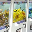 인형뽑기# 이미지