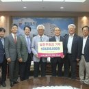 (주)상산 - 성남시 중원구 | (주)상산