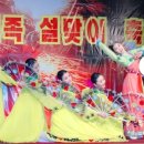 하늘연못 이미지