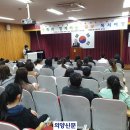 회정초 이미지