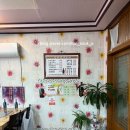 산마을 나드리 이미지