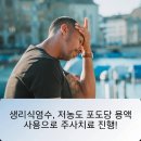 기장정신건강의학과의원 이미지