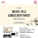 SK매직유통 이미지