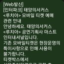 브이아이피(VIP)푸드