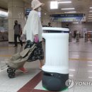 지하철역사 (정부청사역) 이미지