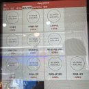 모어매니모어