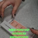 방촌약국 이미지