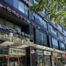 강남구청역 다이어트 멜팅환 1주차 후기