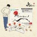 청산식품 네이버블로그