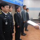 세종조치원지구대 이미지