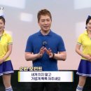 건강댄스 네이버블로그