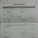 솔미축산 네이버블로그