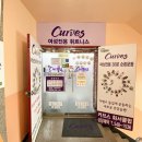 커브스 양평클럽 | 화서동 여성전용 헬스장 커브스 화서클럽 다니며 다이어트 시작했어요