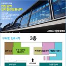 나은병원 신관(3) 이미지