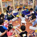 신세계희망 장난감도서관 이미지