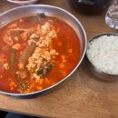 동일골드공인중개사사무소 이미지