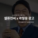 부투스 주말 명작 정답상!! 이미지