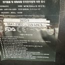 2025.02.05 점검 리포트-기태영헤어애비뉴 범일현대점