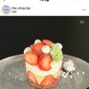 러츠커피숍