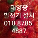 정부청사터미널정류소 이미지