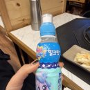 충무공초등학교 | 진주혁신도시 LH먹자골목 닭갈비 맛집 “팔각도 진주혁신도시점“
