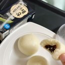 장스여성병원 | 장스여성병원 출산 후기, 1인실 2박 3일 입원