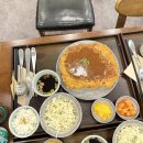 잠실돈가스 이미지