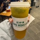 픽미픽미아이스 (중화점) | 2025 부산 크리스마스빌리지 먹거리 (손내향미,치미창가,홍닝차)솔직후기 평일 입장 주차 꿀팁