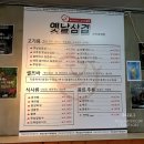 개금1동-14 | 20년 10월, 놓친 일상 이야기(1)